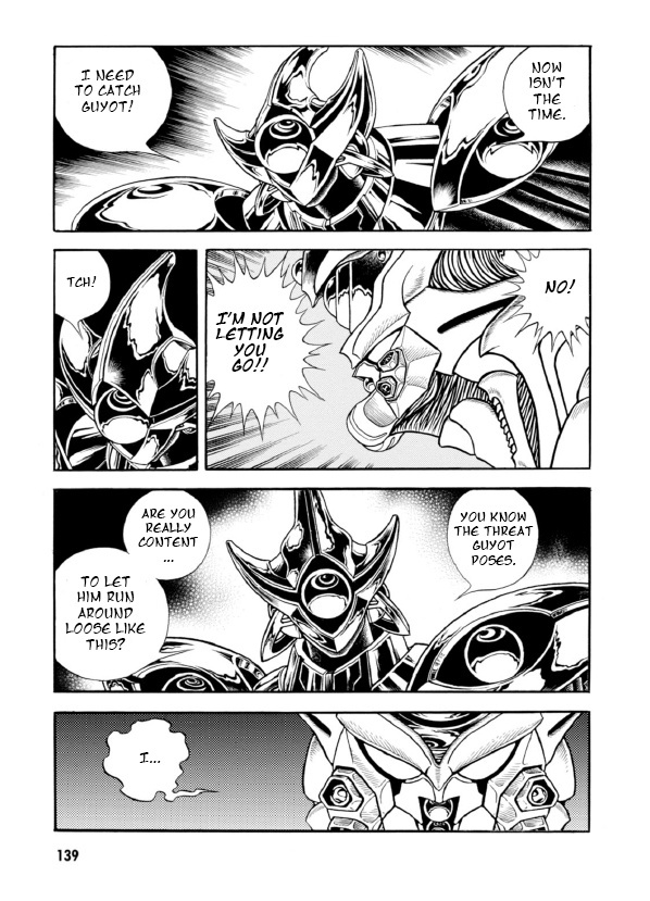 Guyver Chapter 194 #7