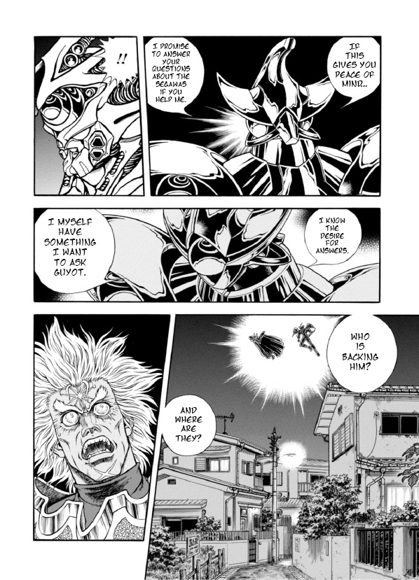 Guyver Chapter 194 #8