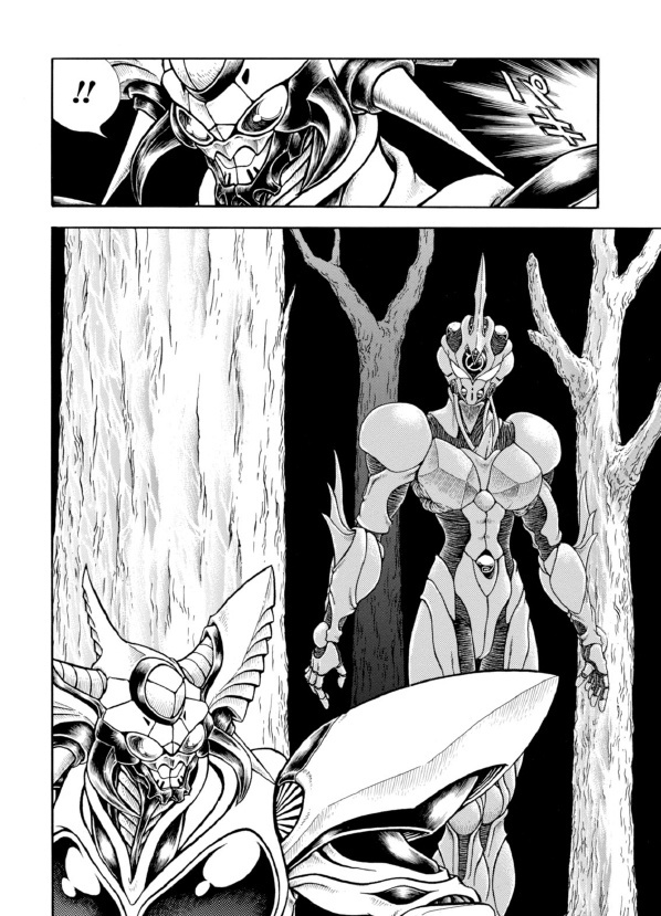 Guyver Chapter 194 #15