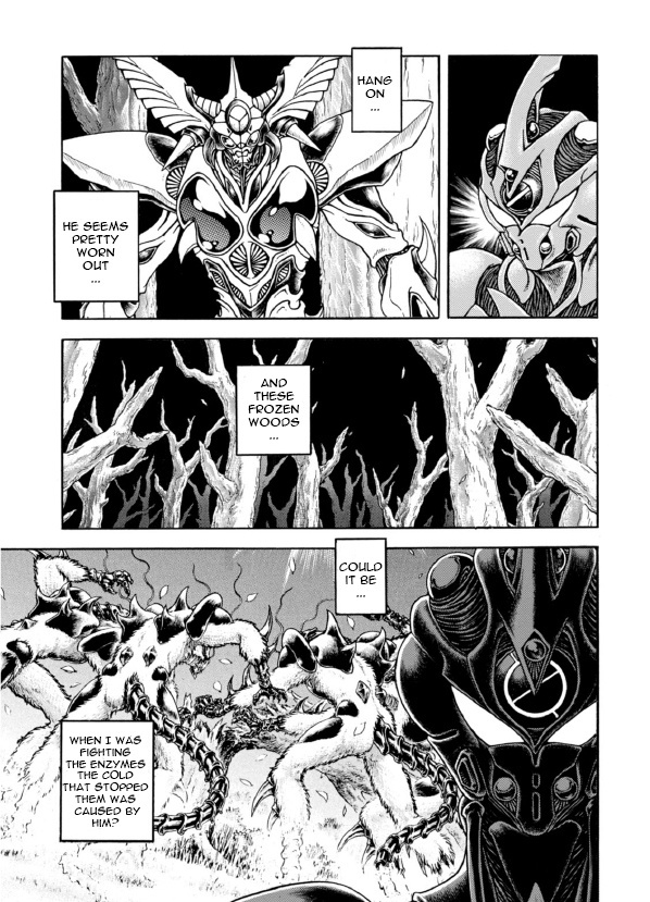 Guyver Chapter 194 #18