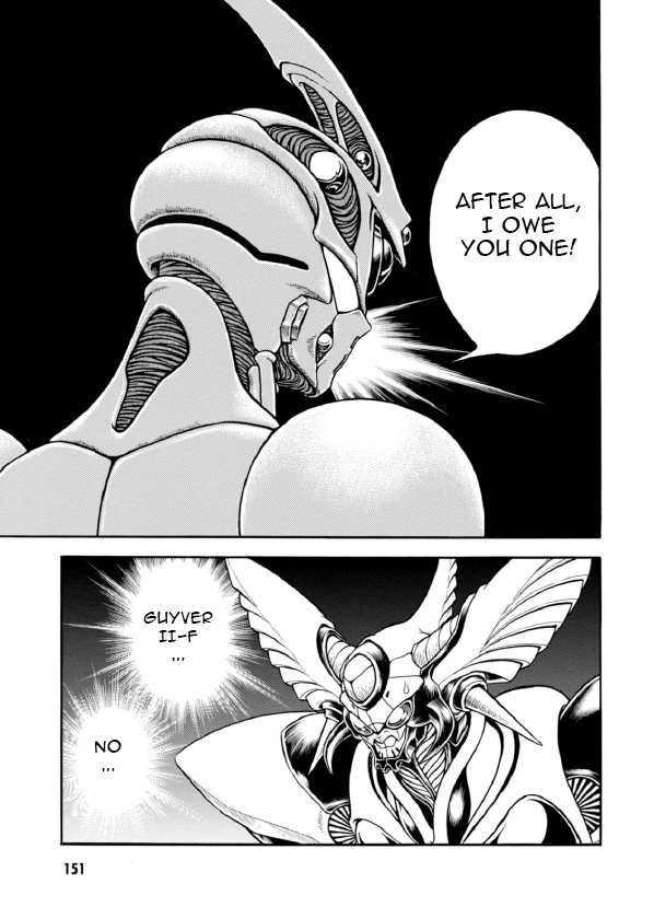 Guyver Chapter 194 #20