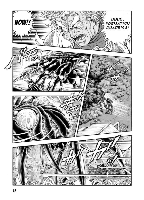 Guyver Chapter 192 #11