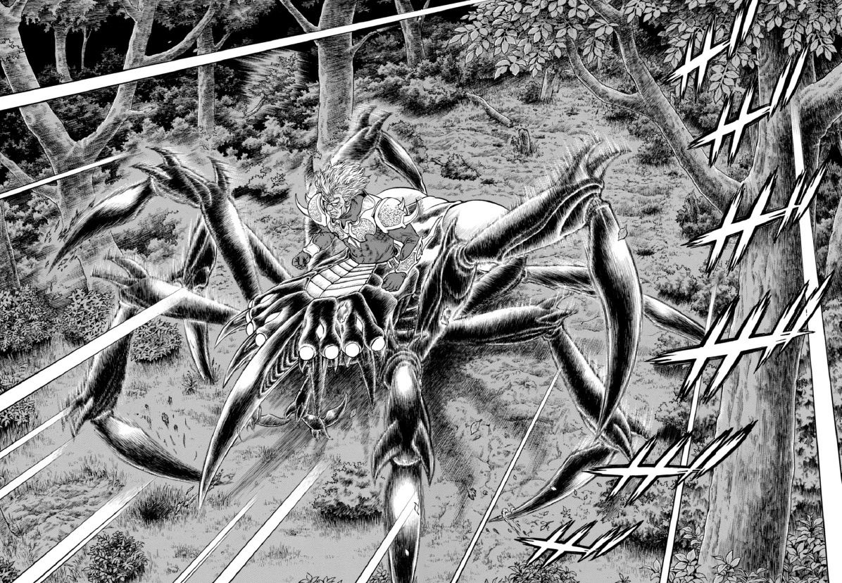 Guyver Chapter 192 #12