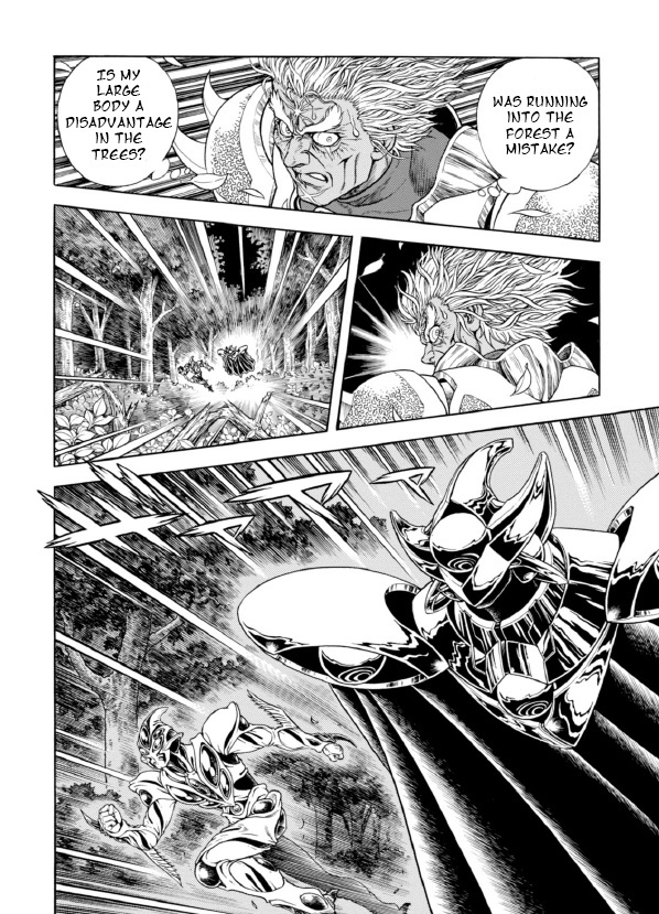 Guyver Chapter 192 #16