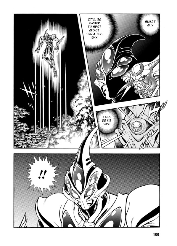 Guyver Chapter 192 #22