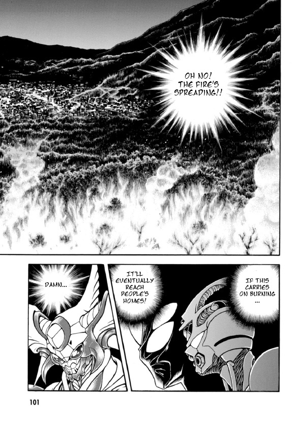 Guyver Chapter 192 #23