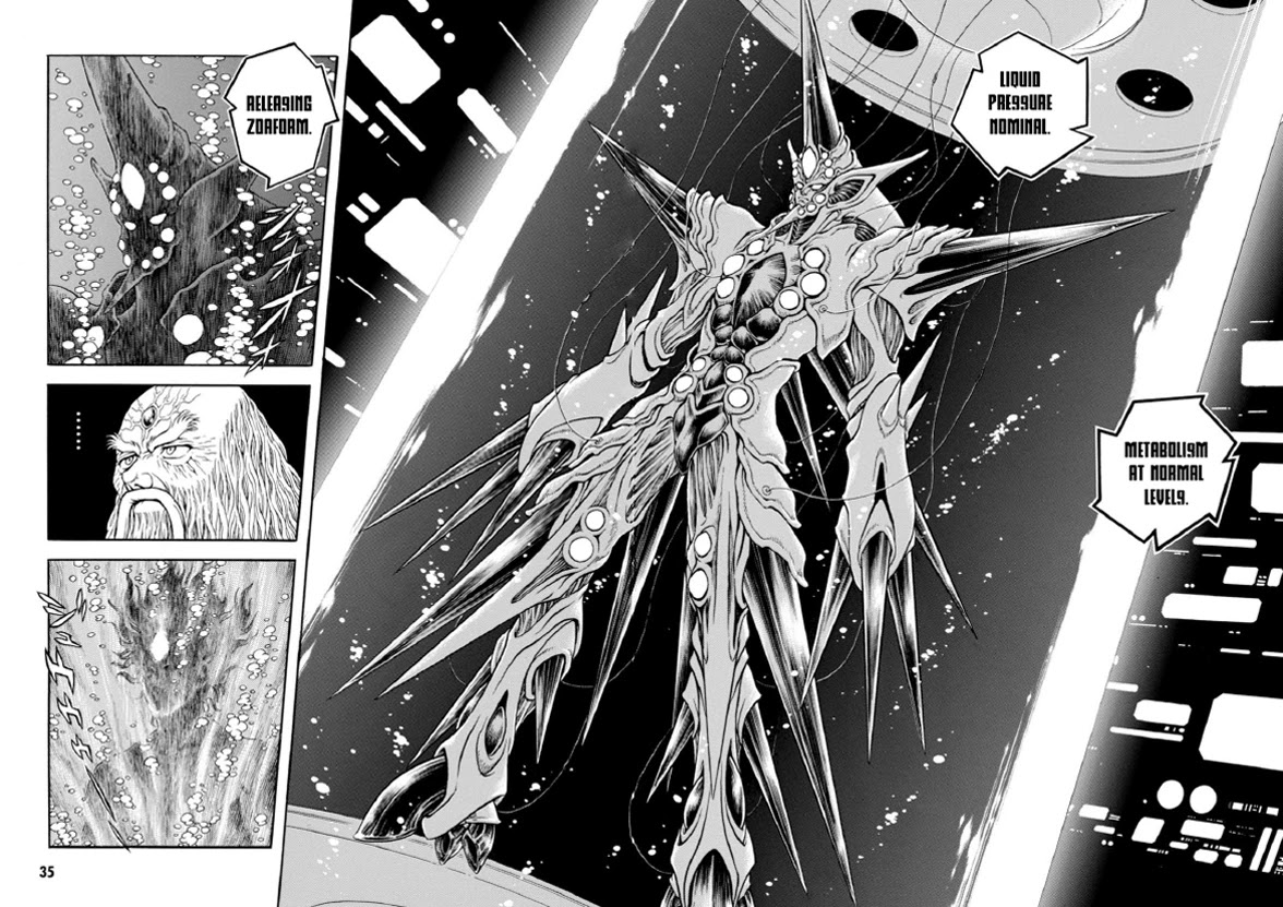 Guyver Chapter 190 #4