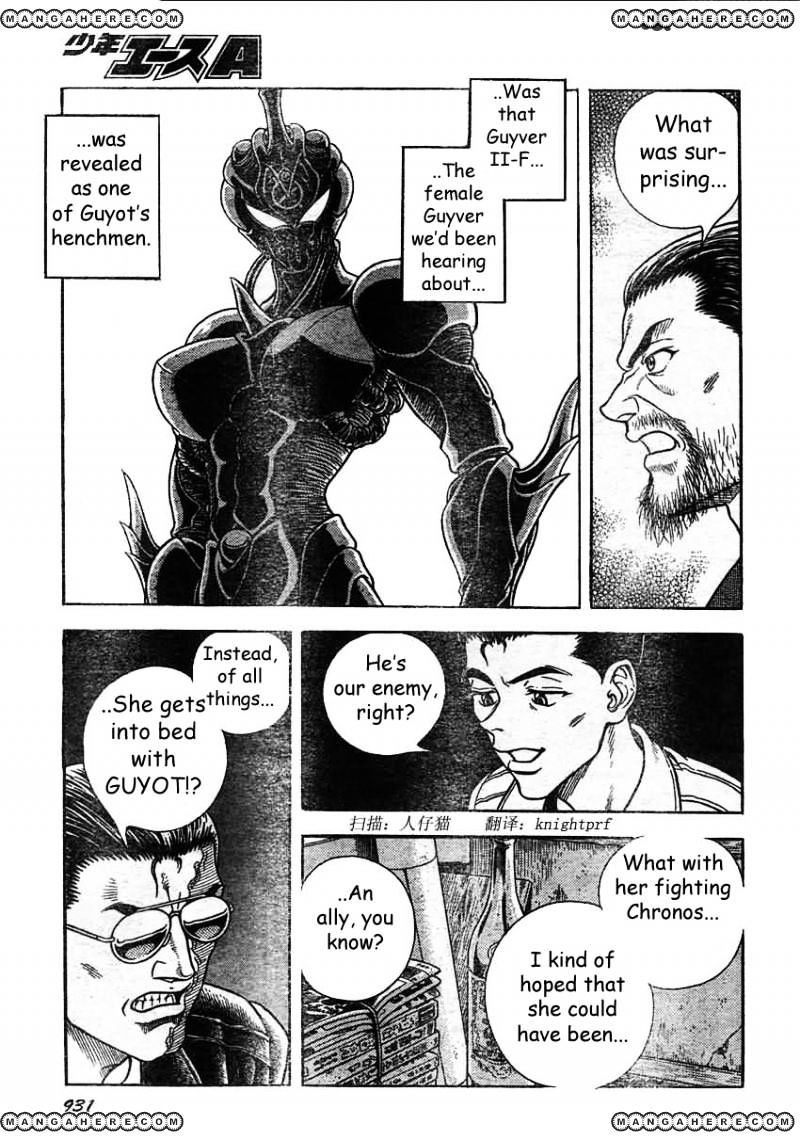 Guyver Chapter 188 #8