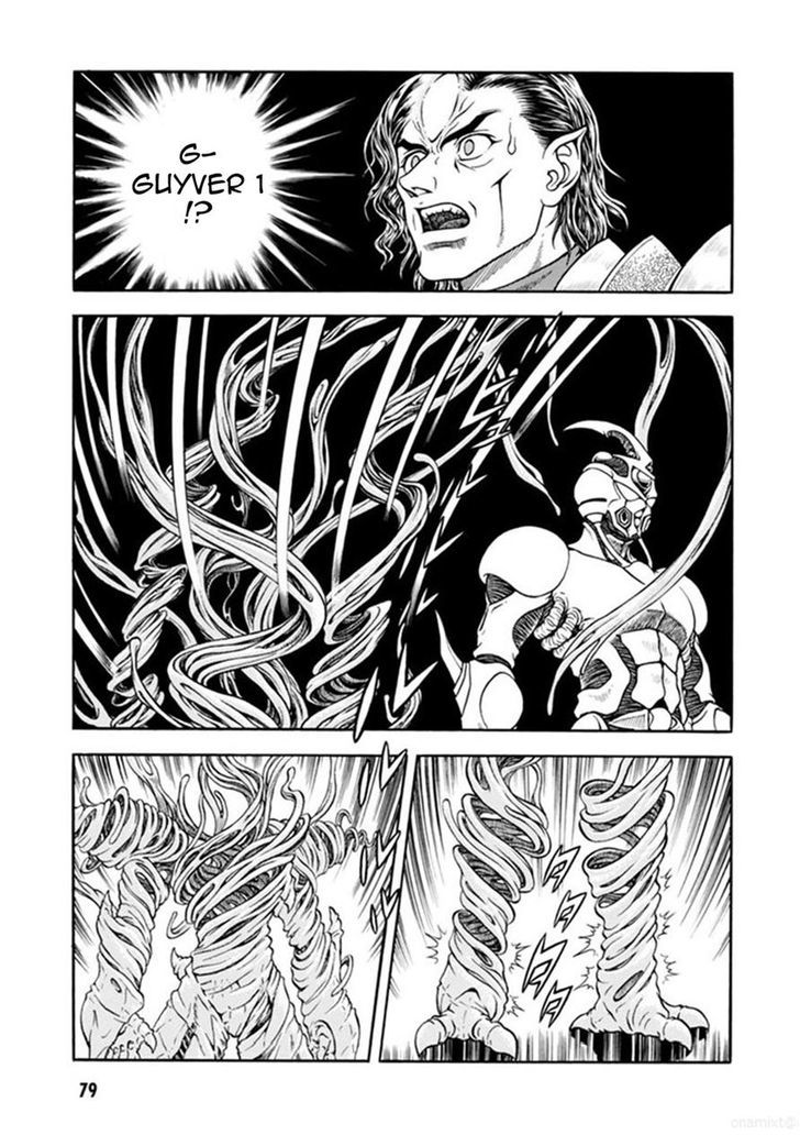 Guyver Chapter 186 #27