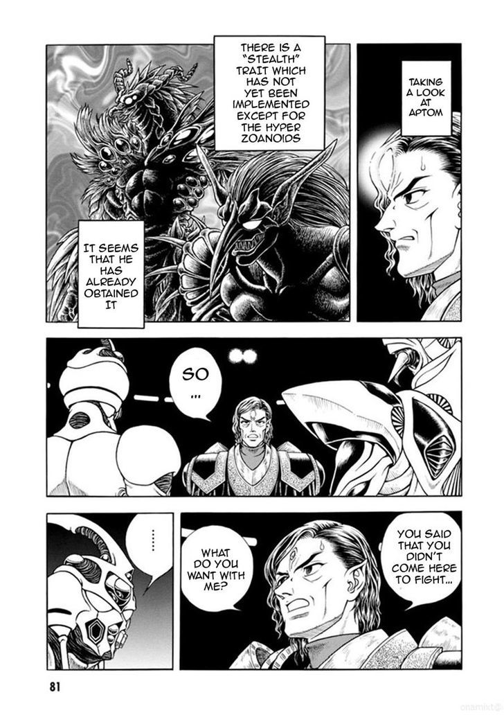 Guyver Chapter 186 #29