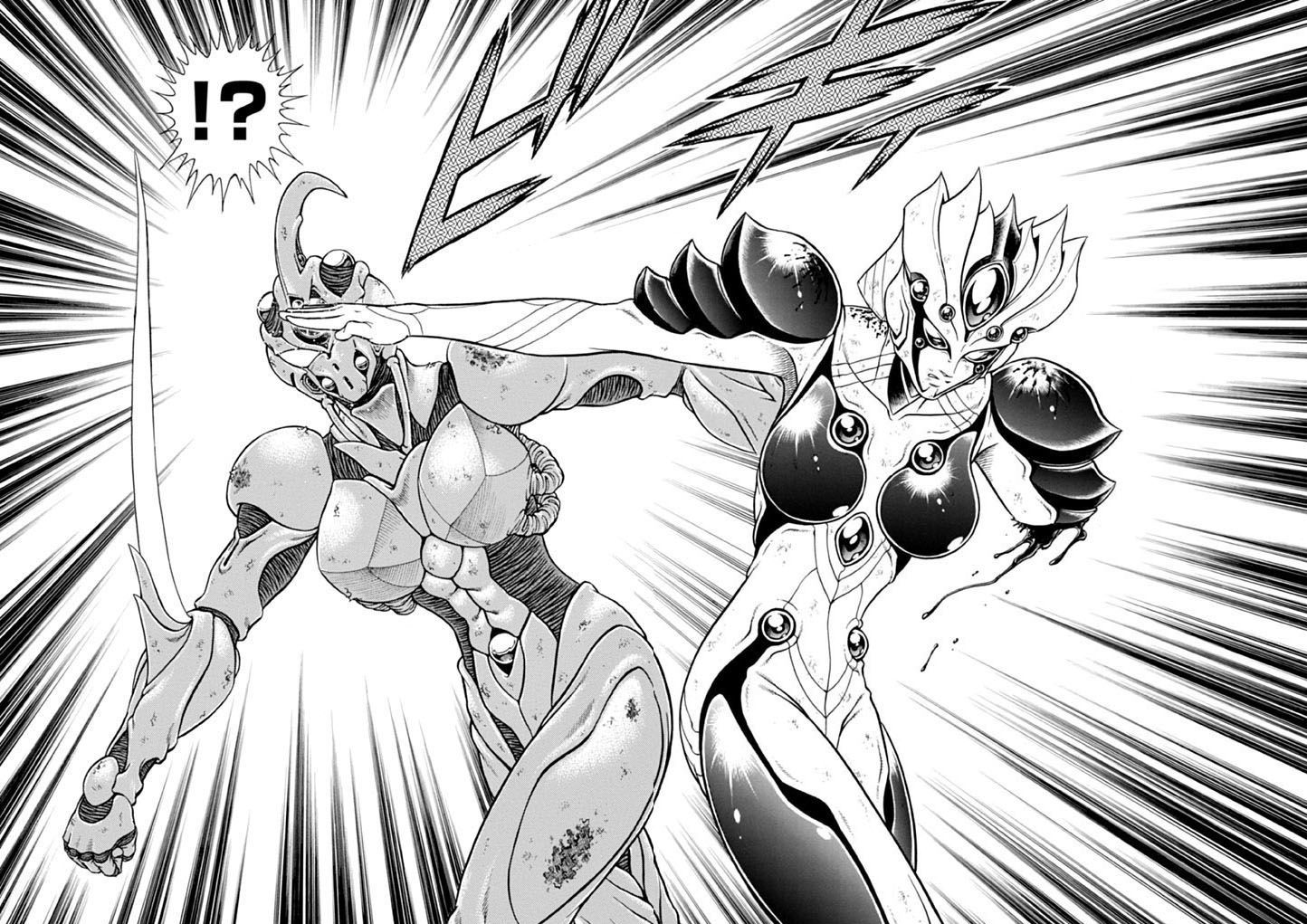 Guyver Chapter 182 #6