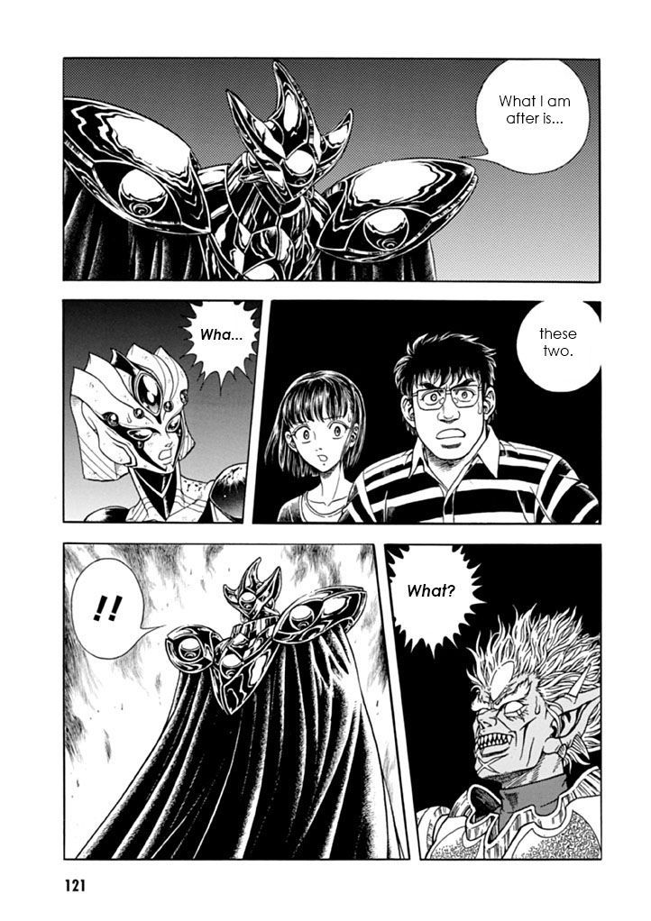 Guyver Chapter 182 #13