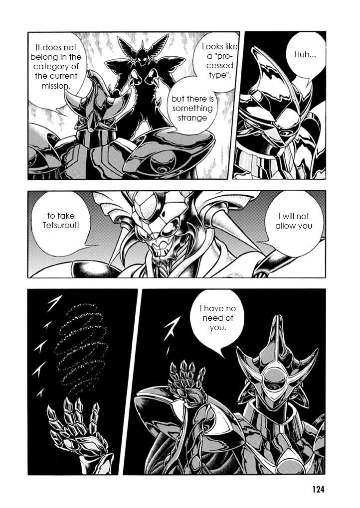 Guyver Chapter 182 #16