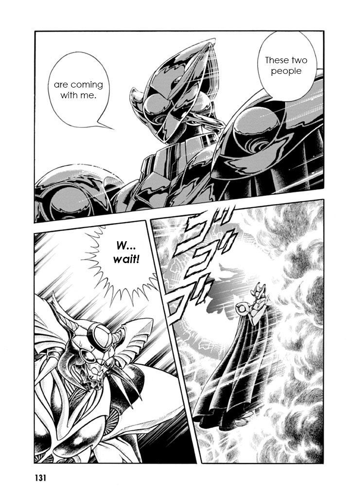 Guyver Chapter 182 #22