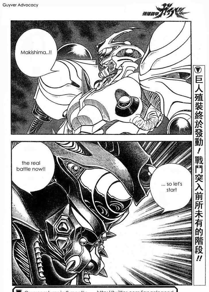 Guyver Chapter 180 #9