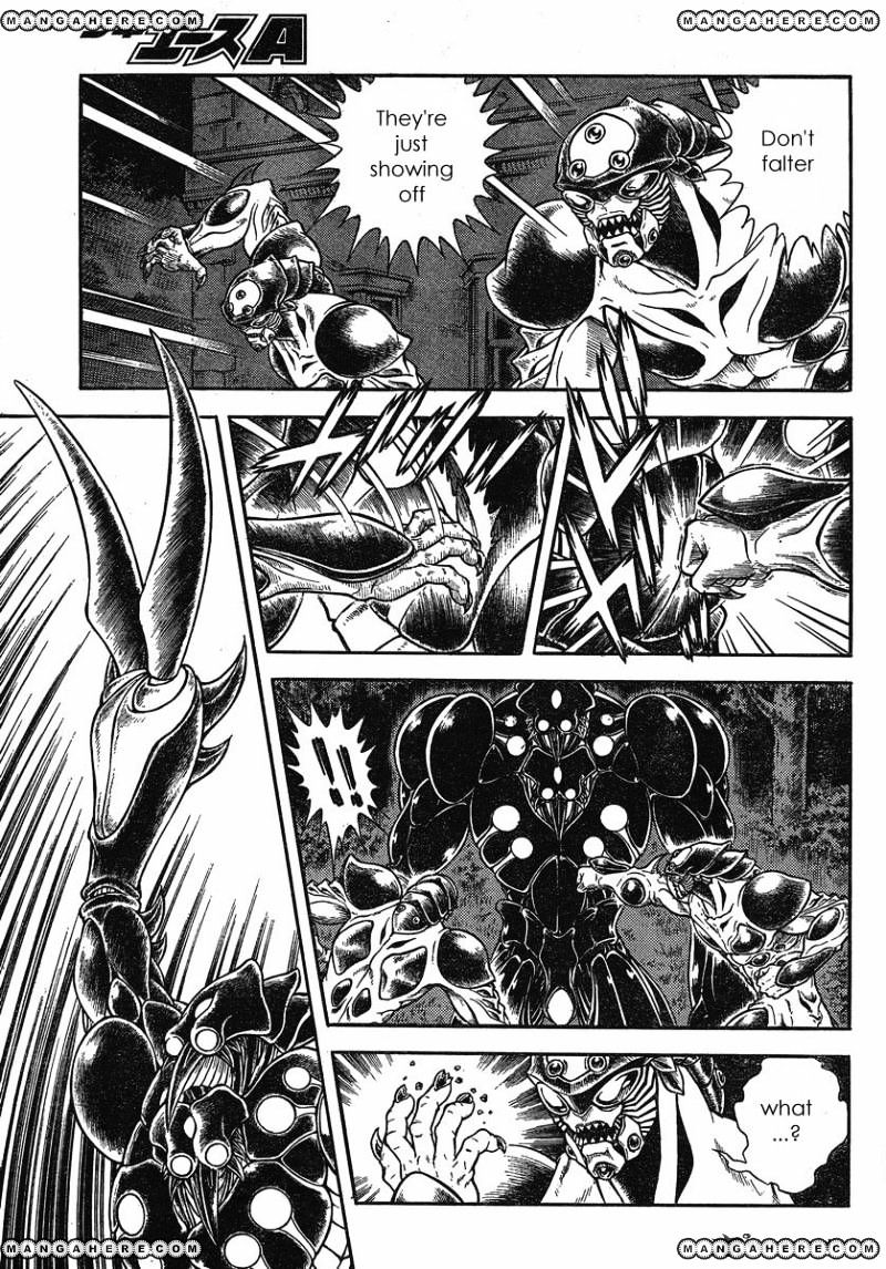 Guyver Chapter 181 #3