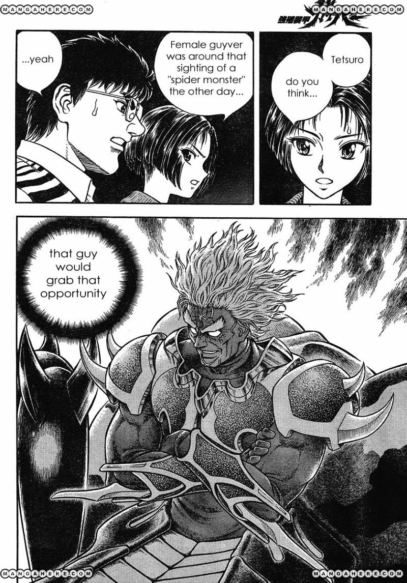 Guyver Chapter 181 #7