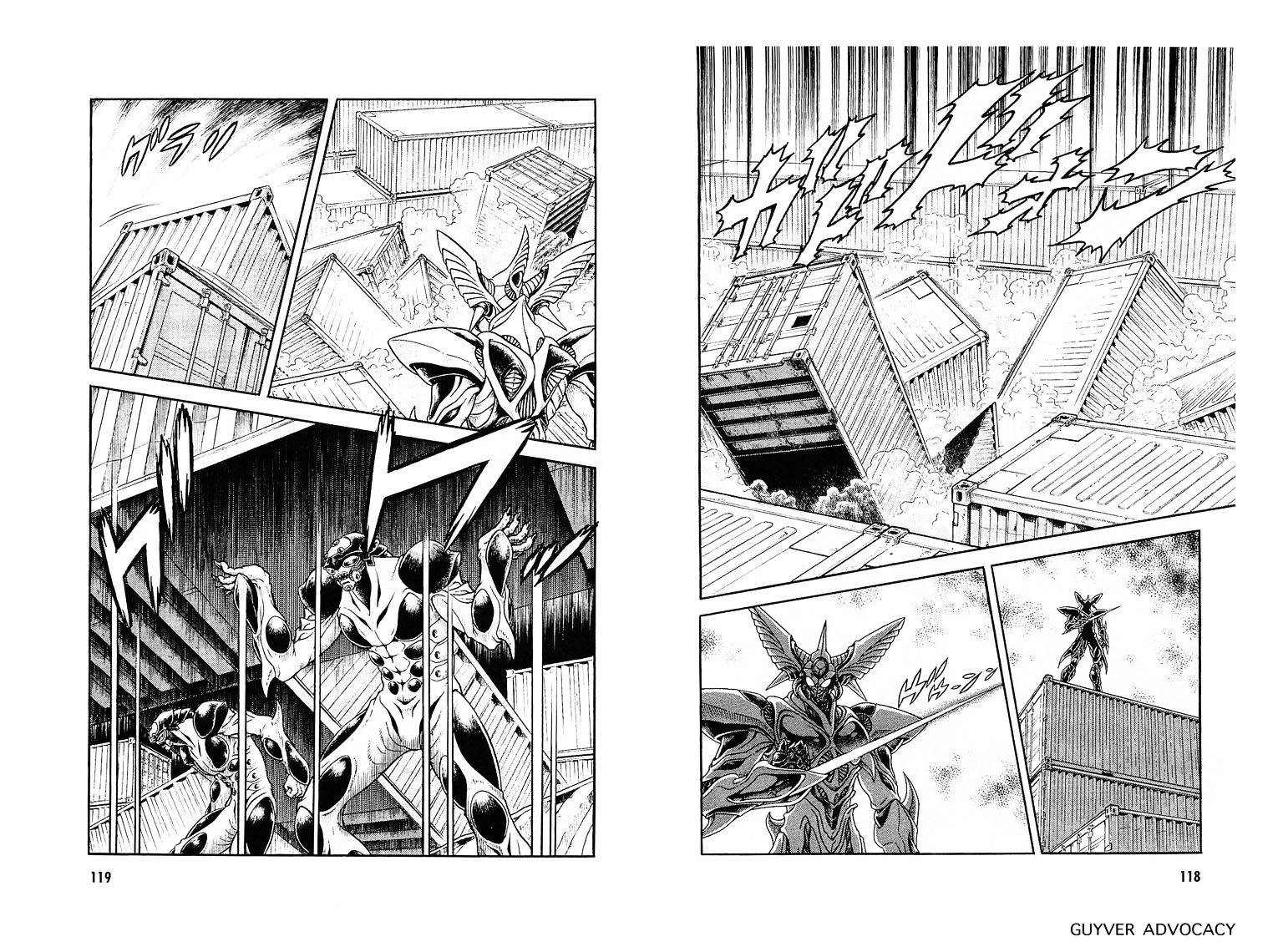 Guyver Chapter 177 #4