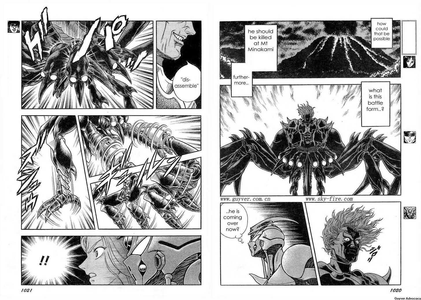 Guyver Chapter 178 #5