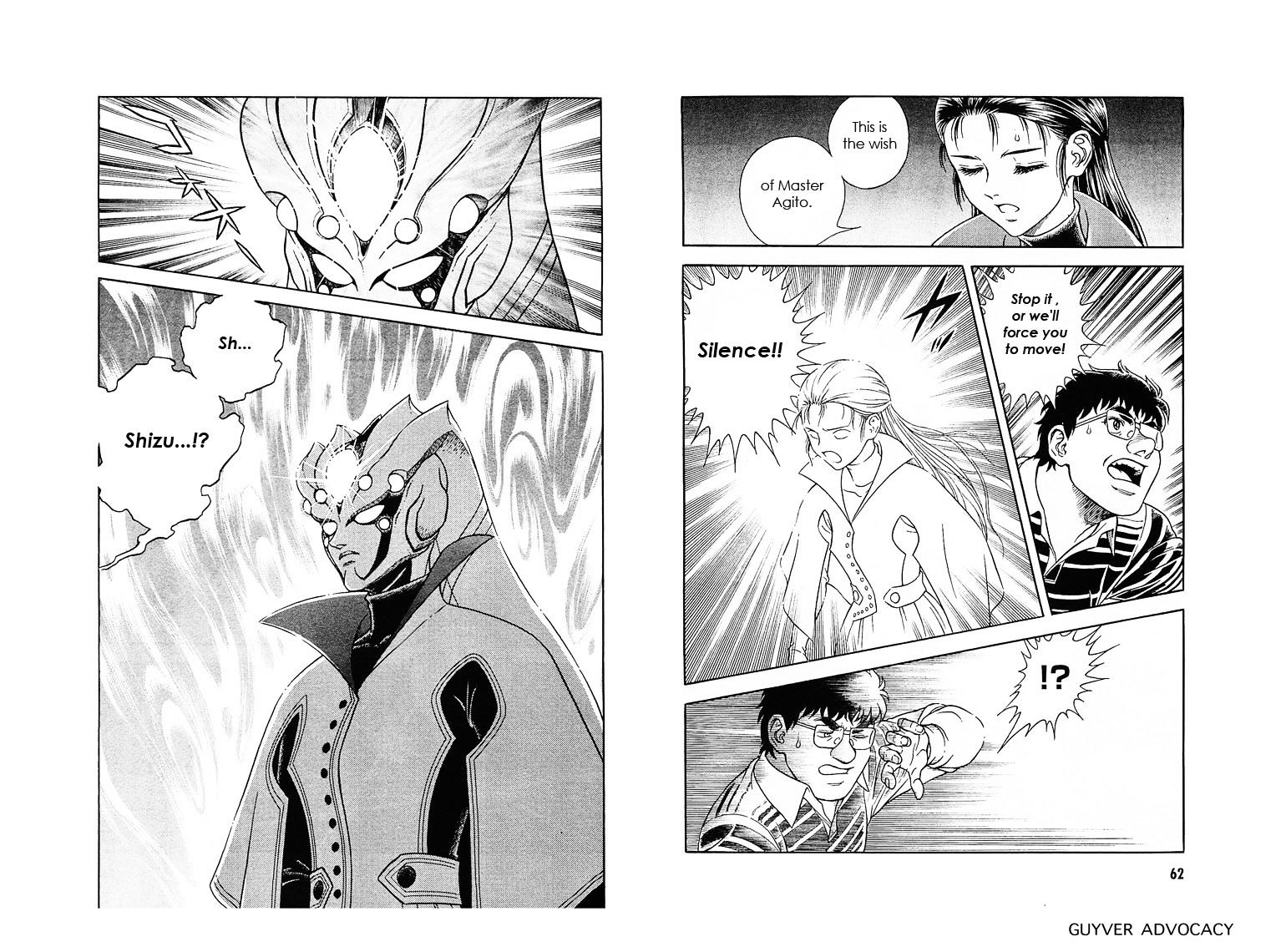 Guyver Chapter 175 #12