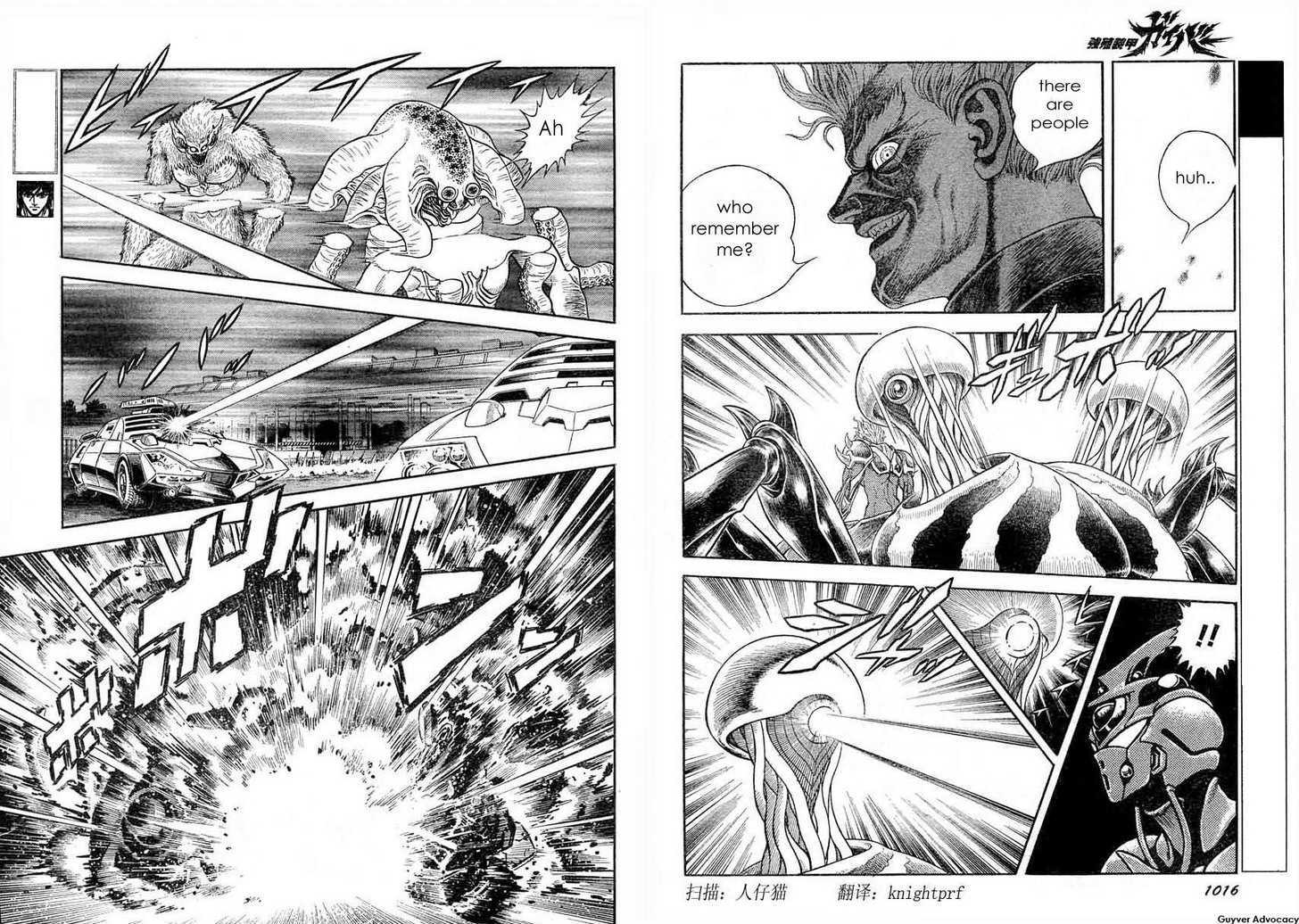 Guyver Chapter 174.1 #3