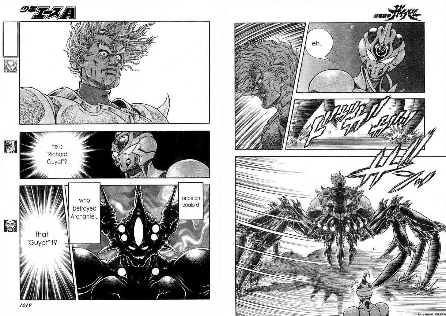 Guyver Chapter 174.1 #4