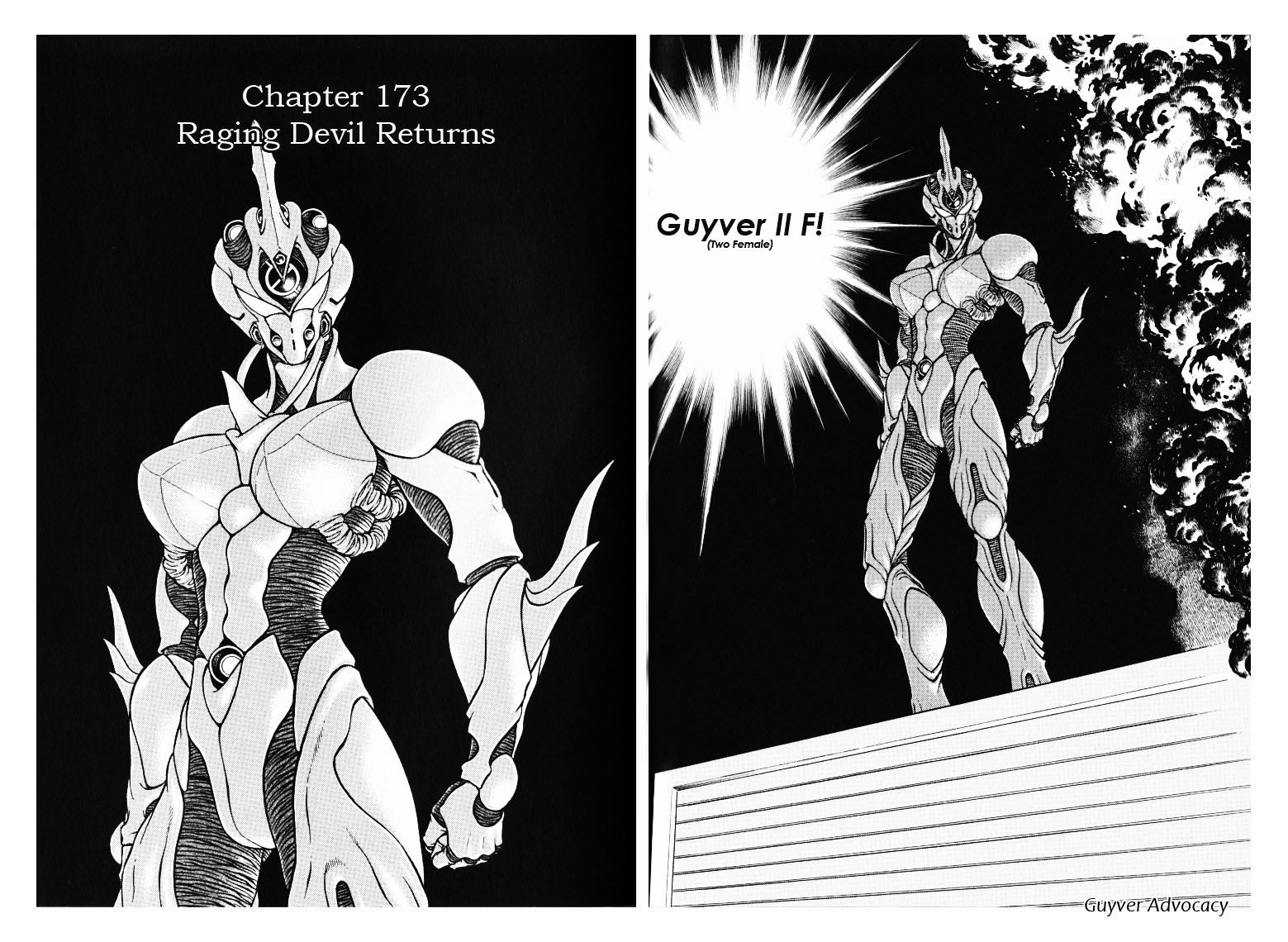 Guyver Chapter 173 #1