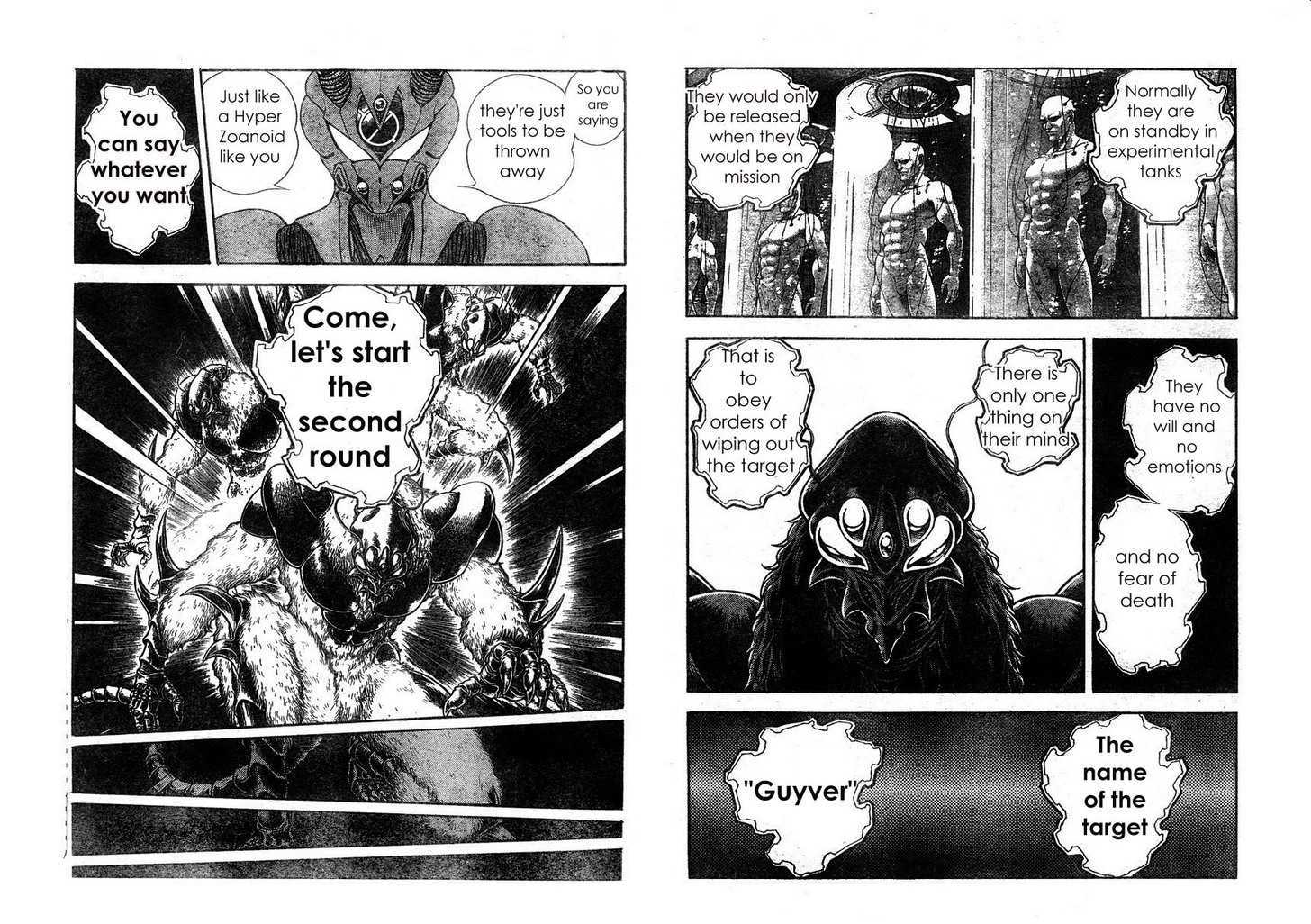 Guyver Chapter 169 #8