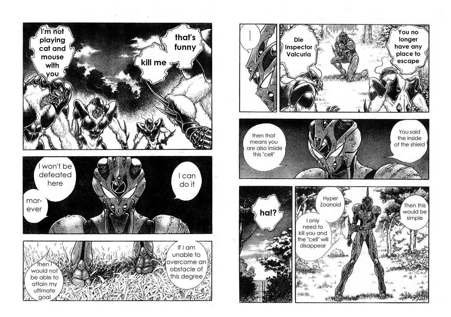 Guyver Chapter 169 #12