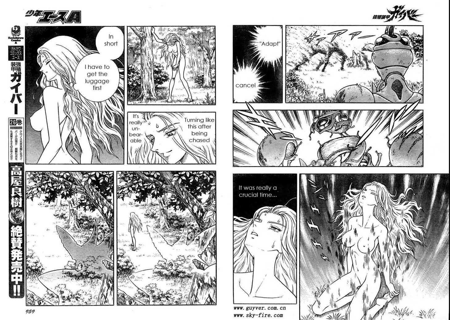 Guyver Chapter 169 #27