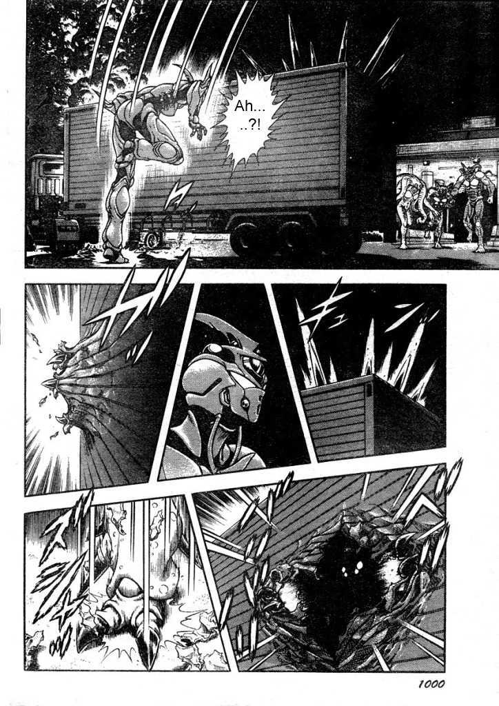 Guyver Chapter 169 #75