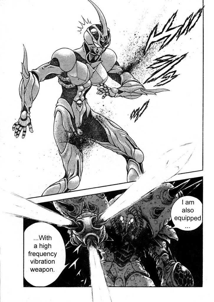 Guyver Chapter 169 #80