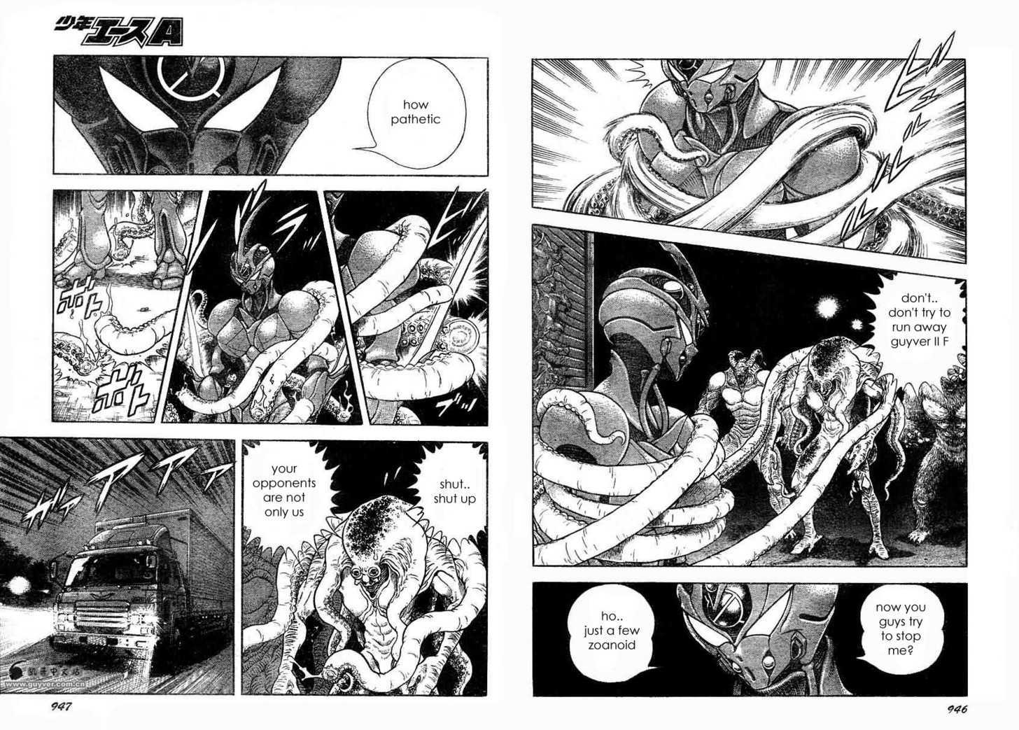 Guyver Chapter 169 #87