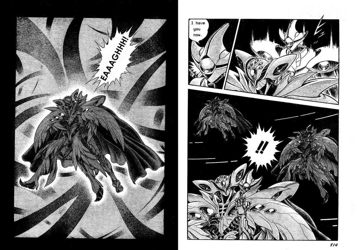 Guyver Chapter 166 #7