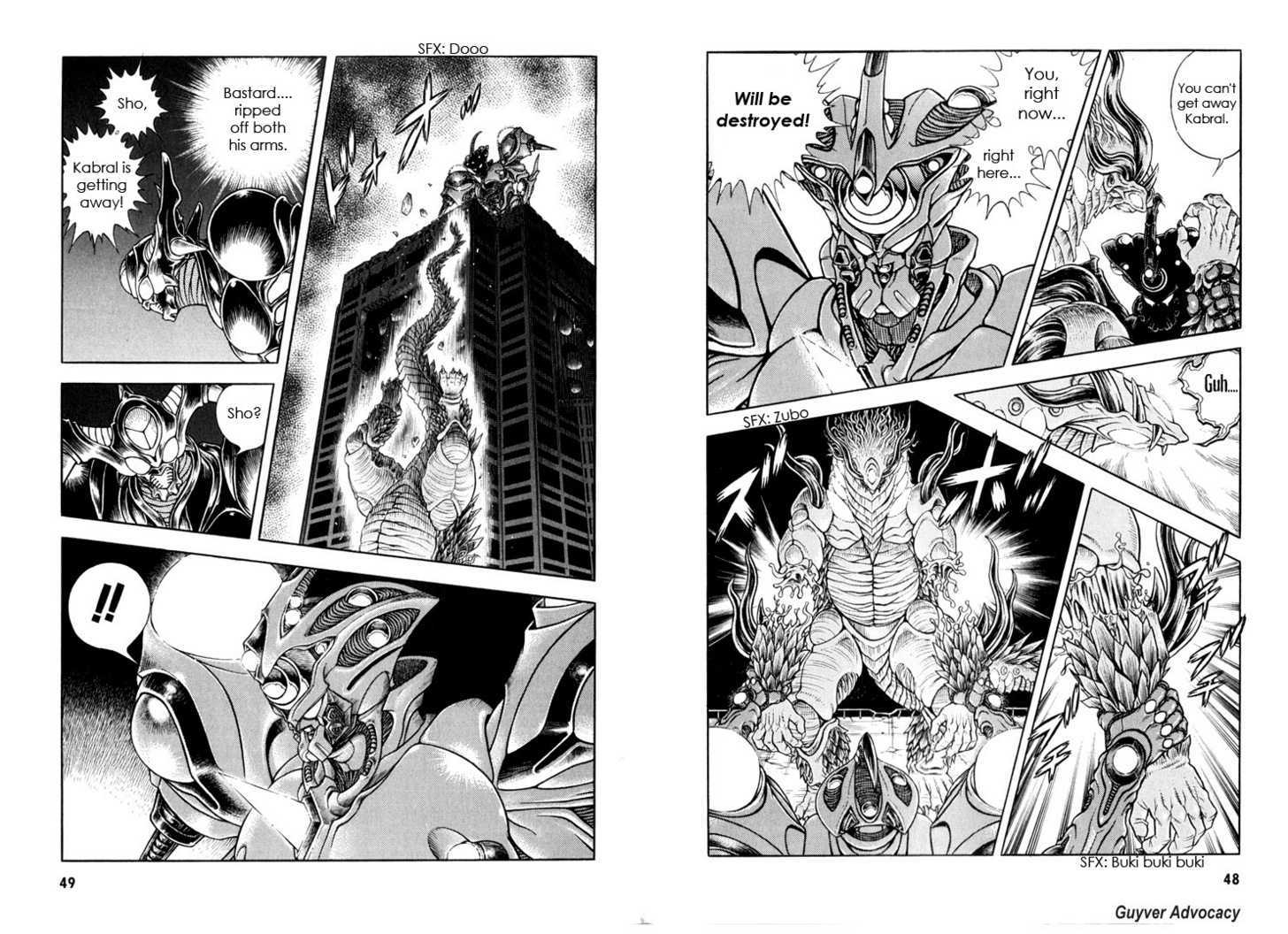 Guyver Chapter 163 #26