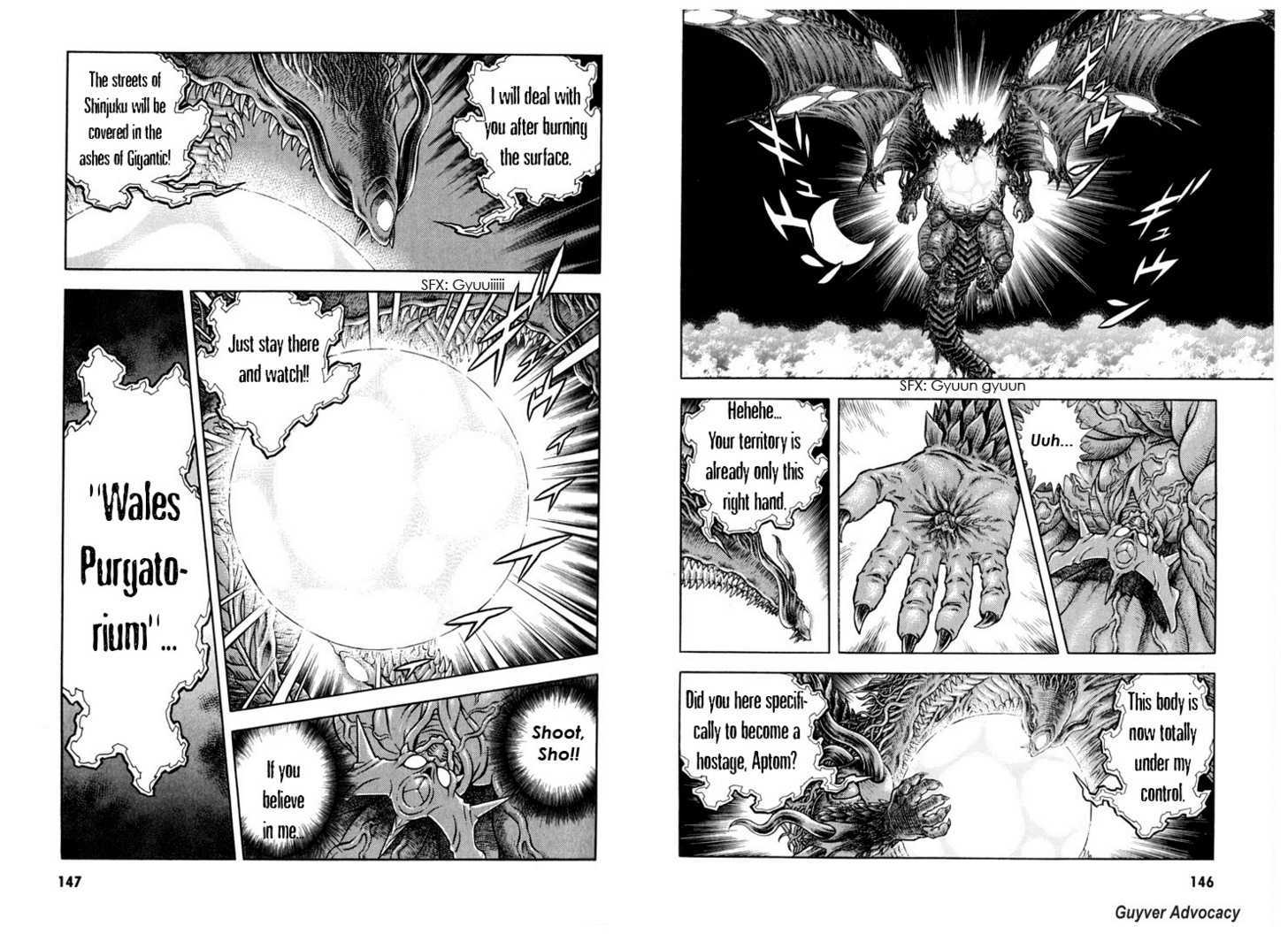 Guyver Chapter 163 #75