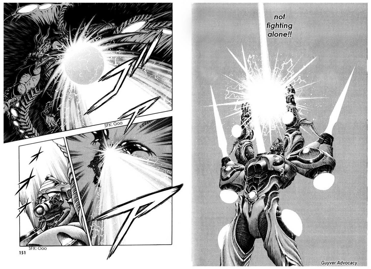 Guyver Chapter 163 #77