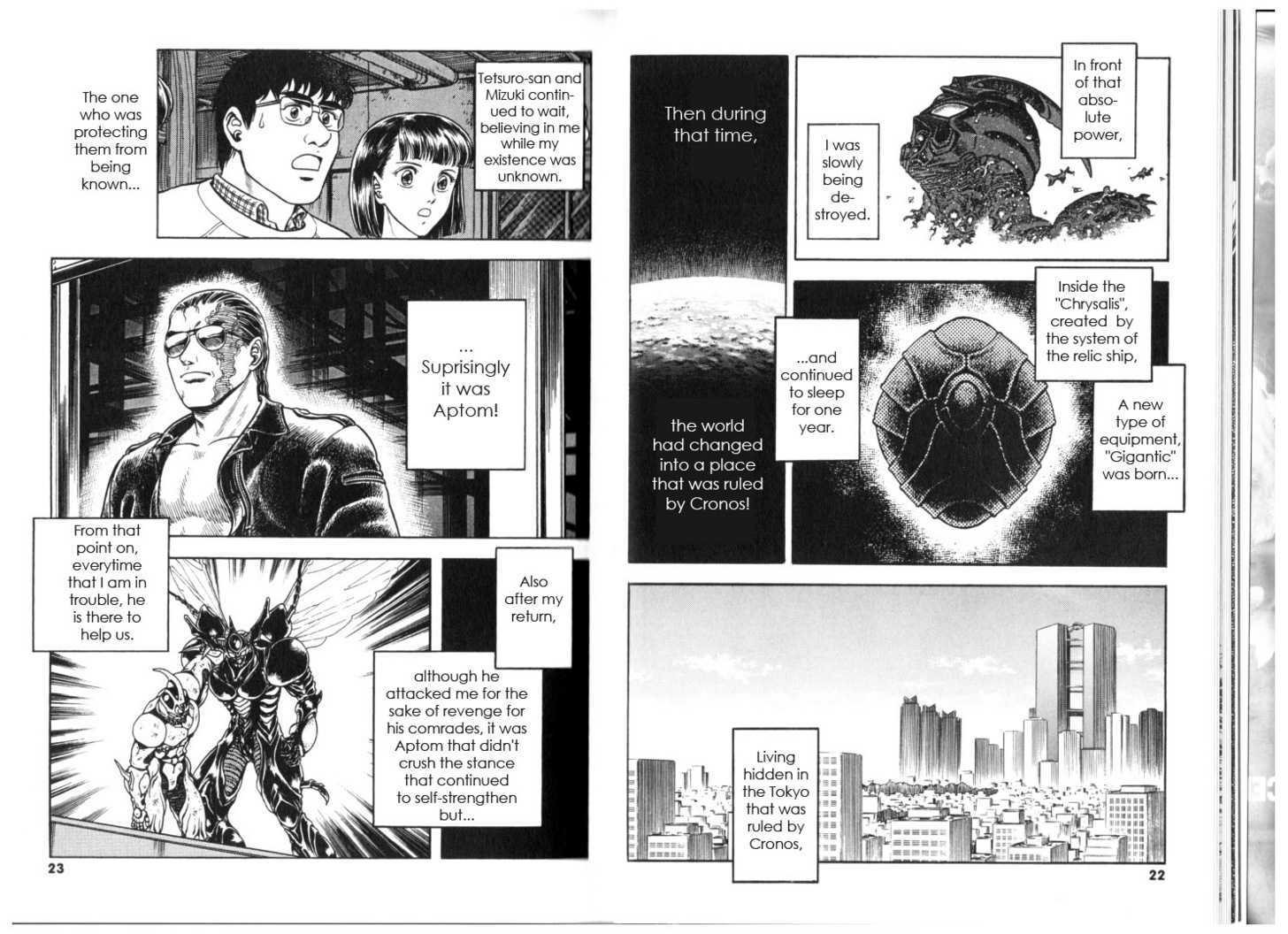 Guyver Chapter 159 #13