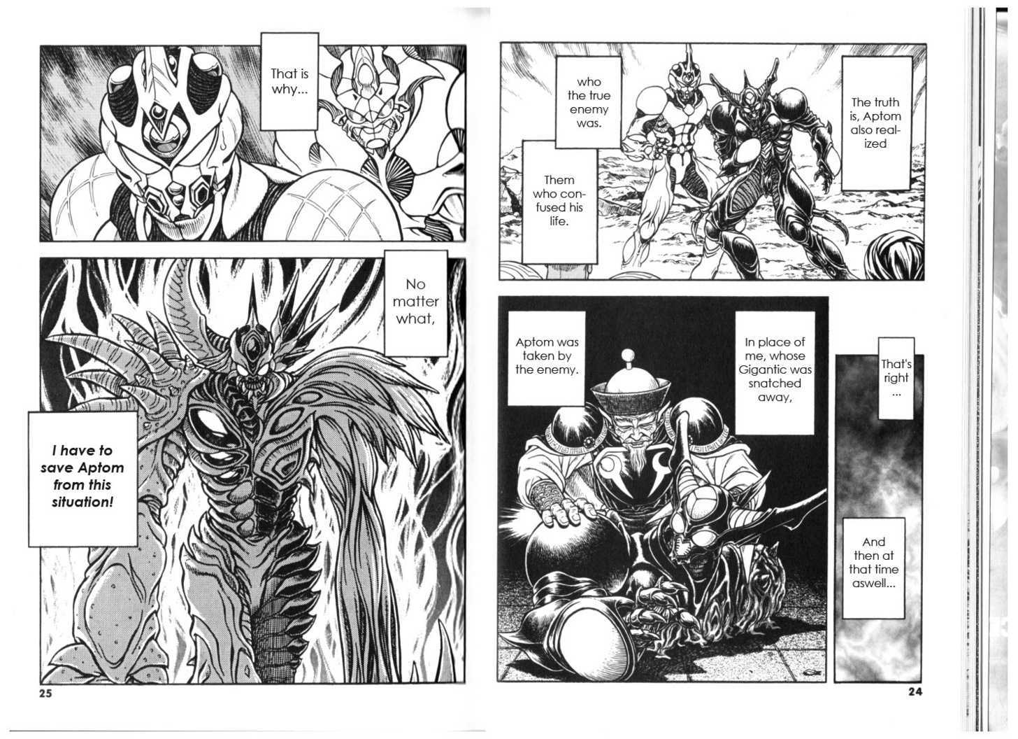 Guyver Chapter 159 #14