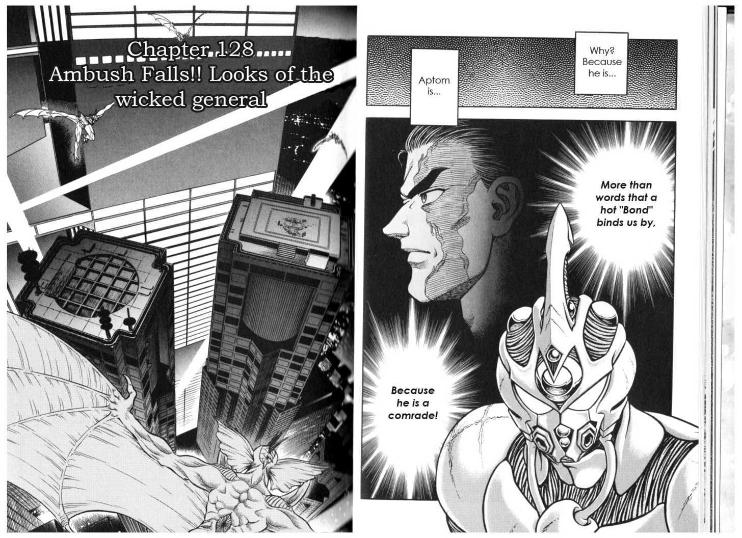 Guyver Chapter 159 #15