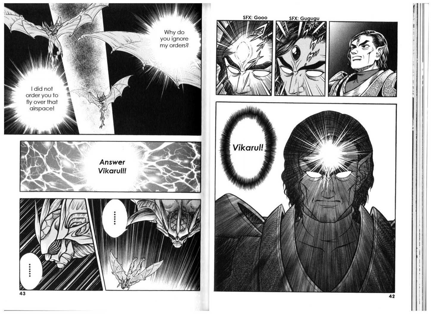 Guyver Chapter 159 #23