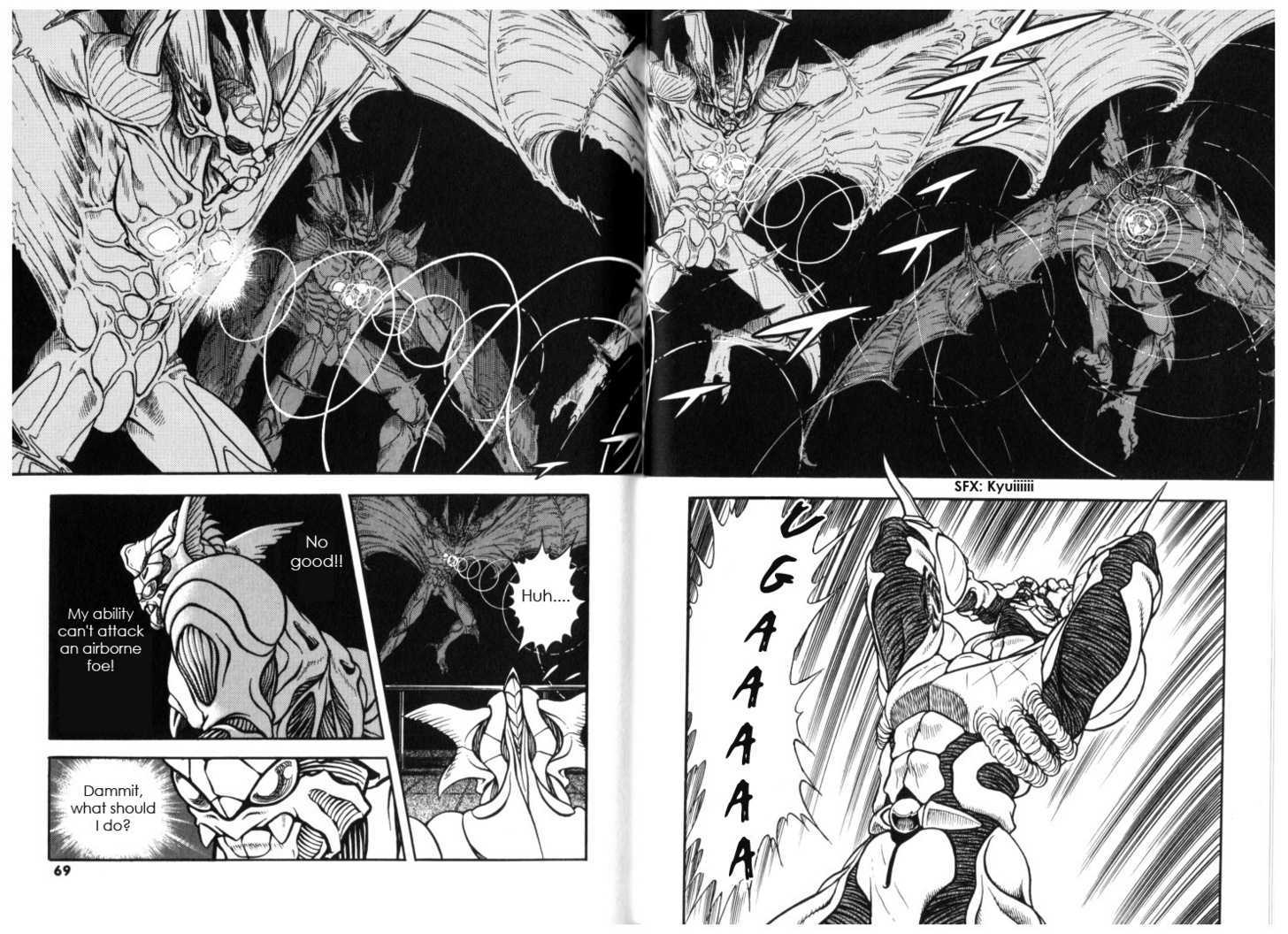 Guyver Chapter 159 #36