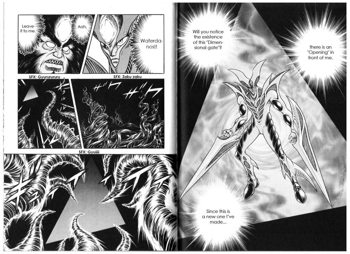 Guyver Chapter 159 #69