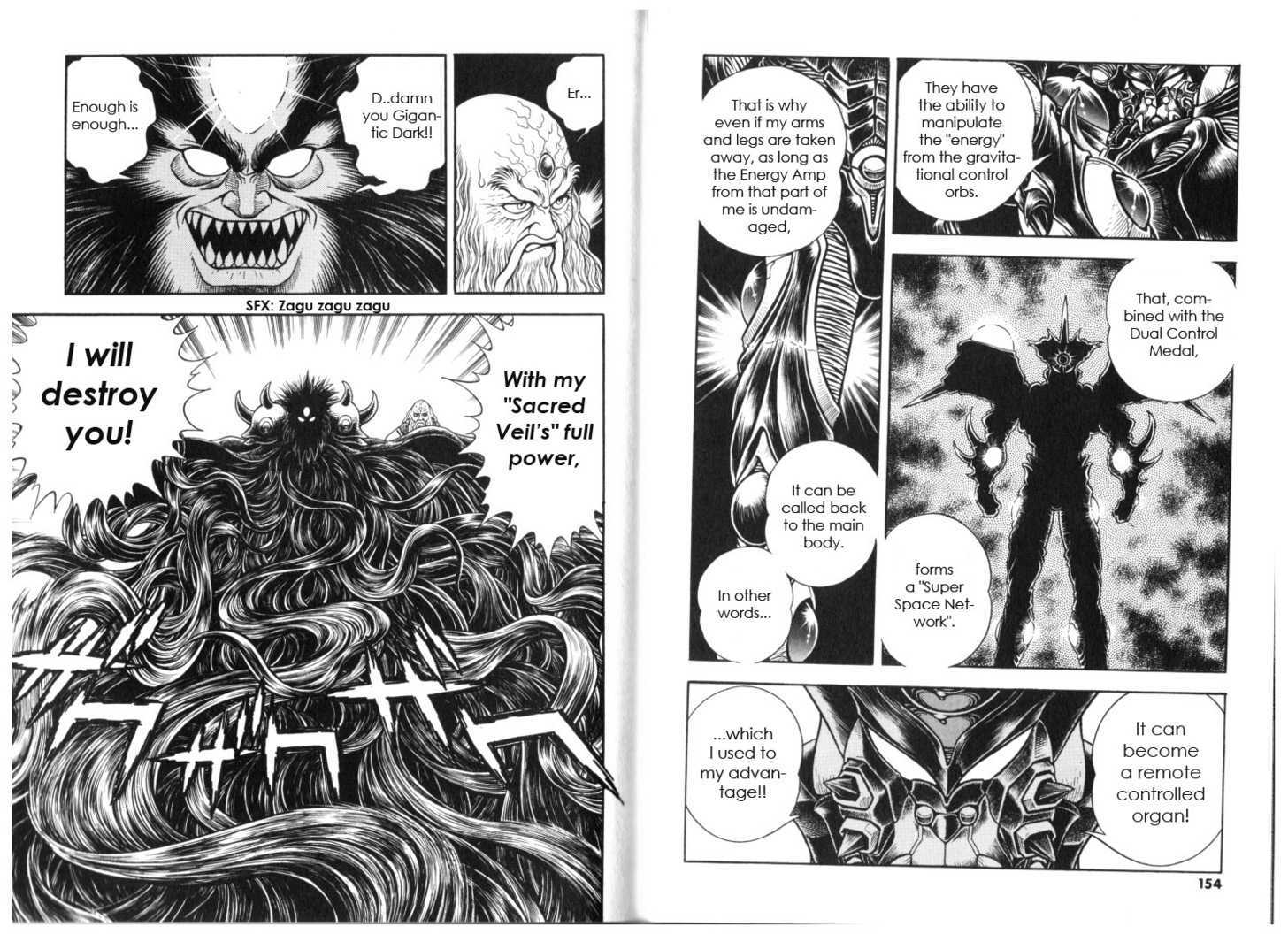 Guyver Chapter 159 #79