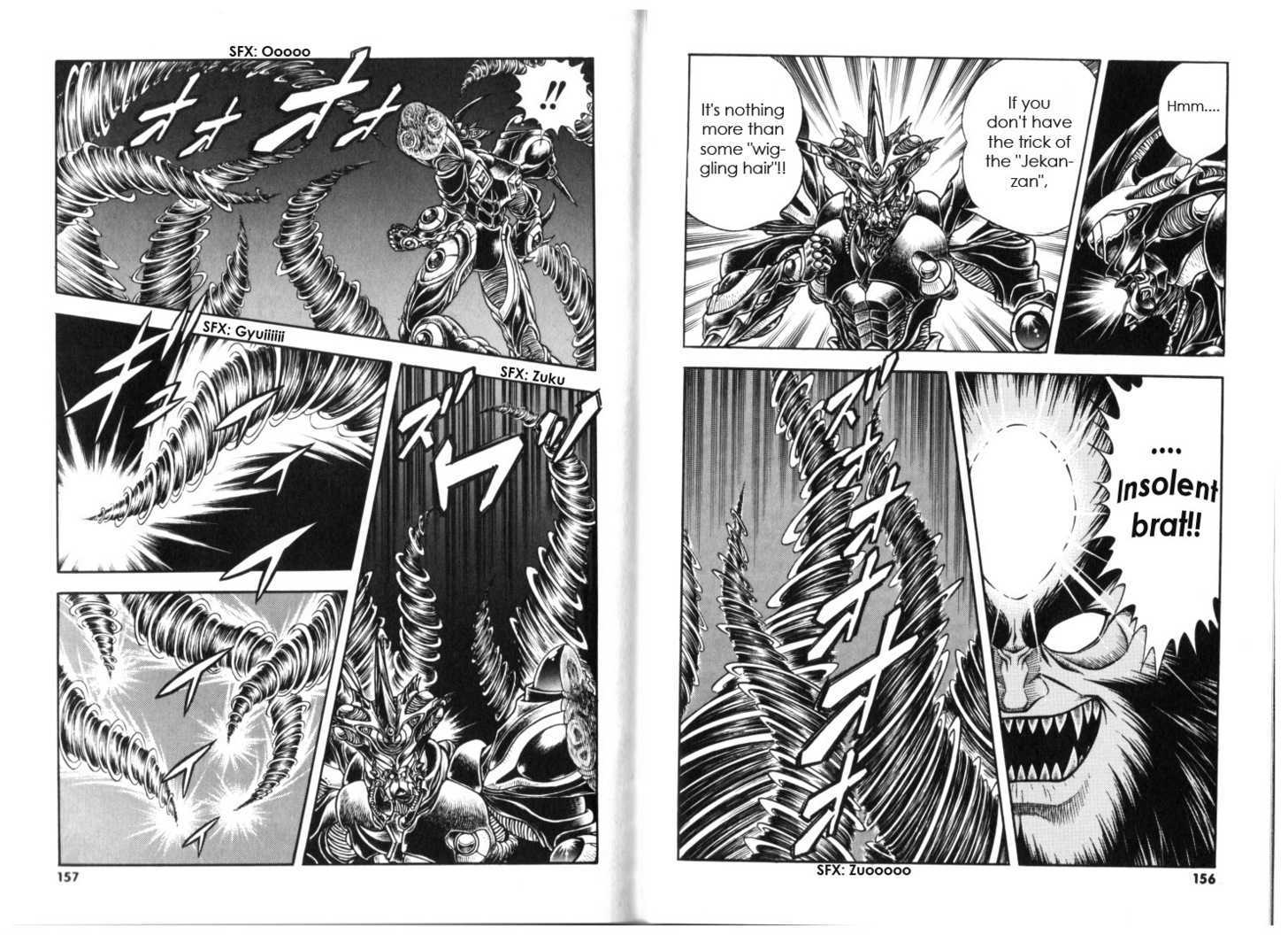 Guyver Chapter 159 #80