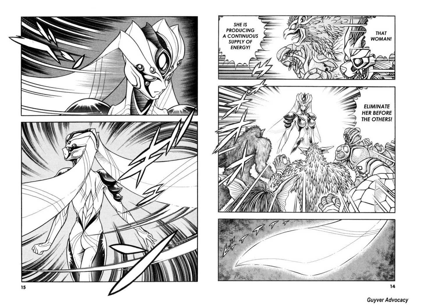 Guyver Chapter 158 #9