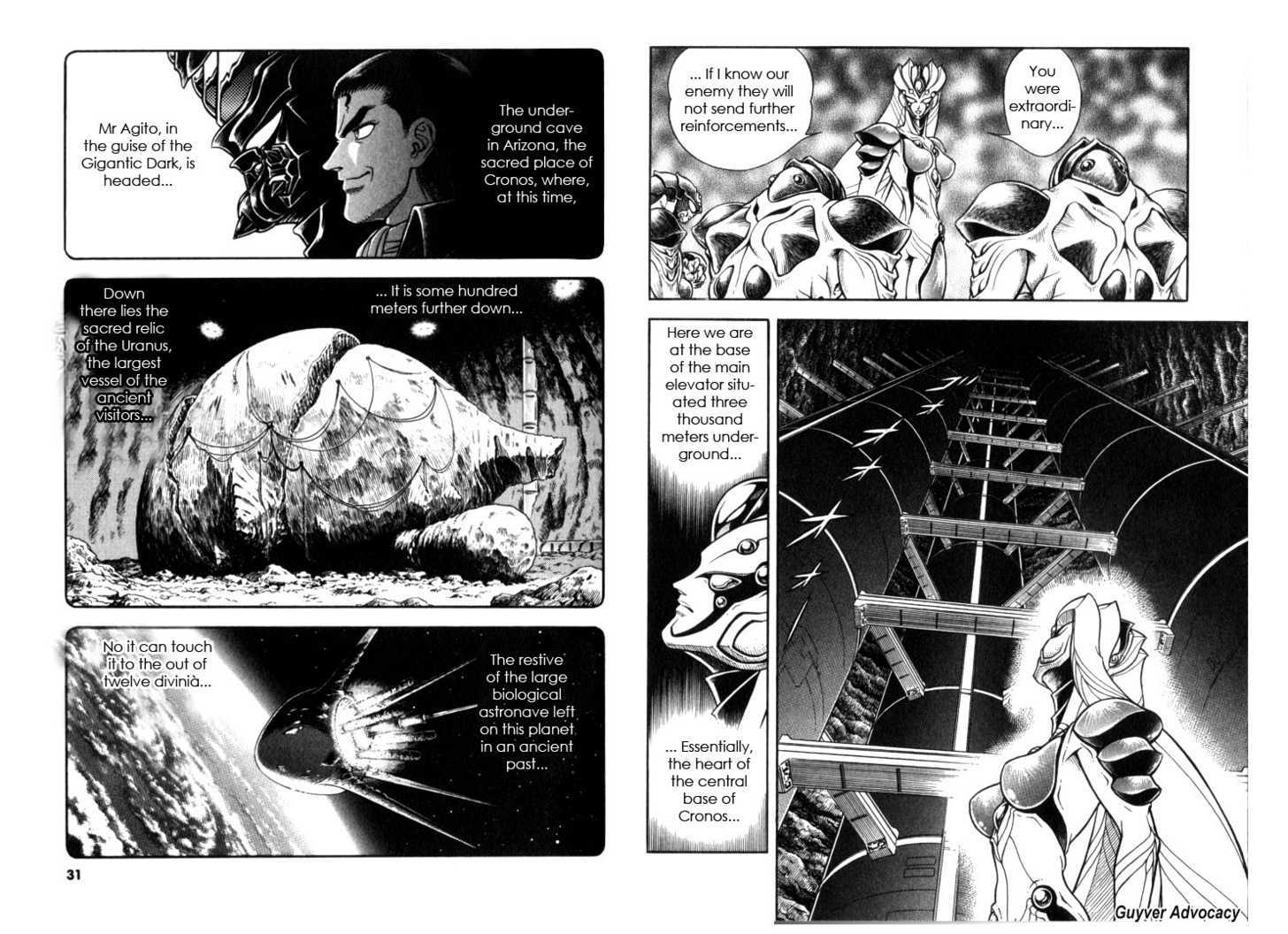 Guyver Chapter 158 #17