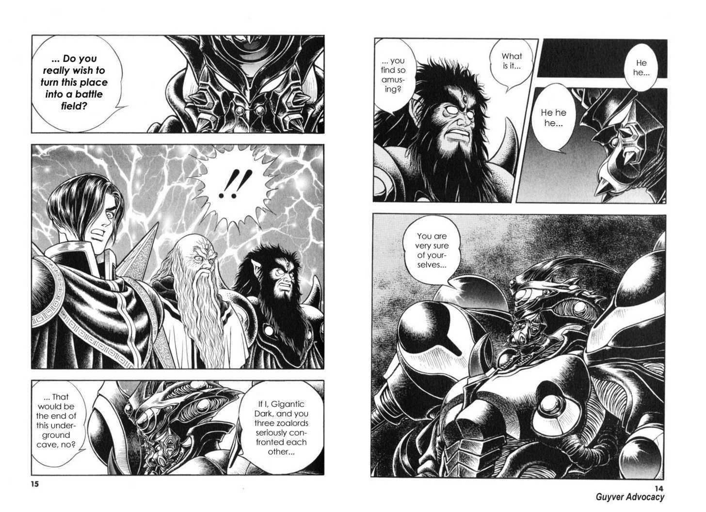 Guyver Chapter 157 #7