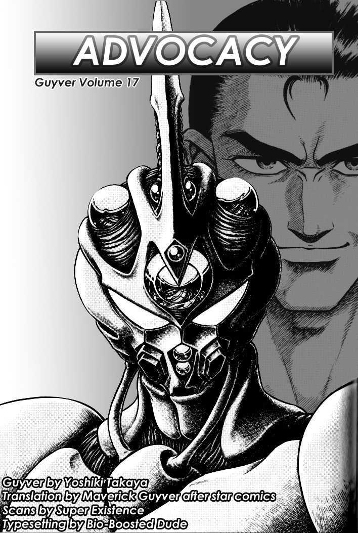 Guyver Chapter 155 #1