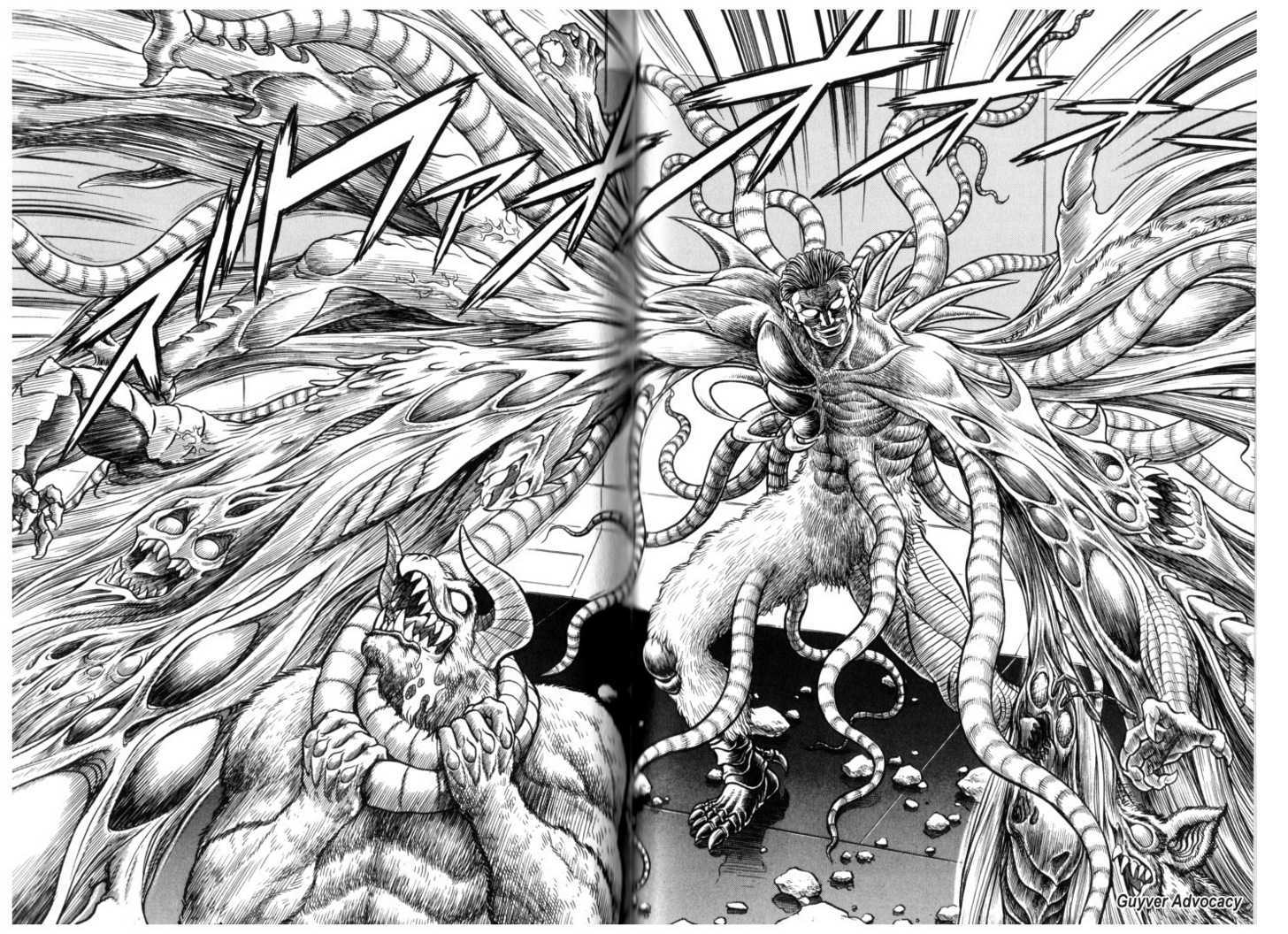 Guyver Chapter 157 #60